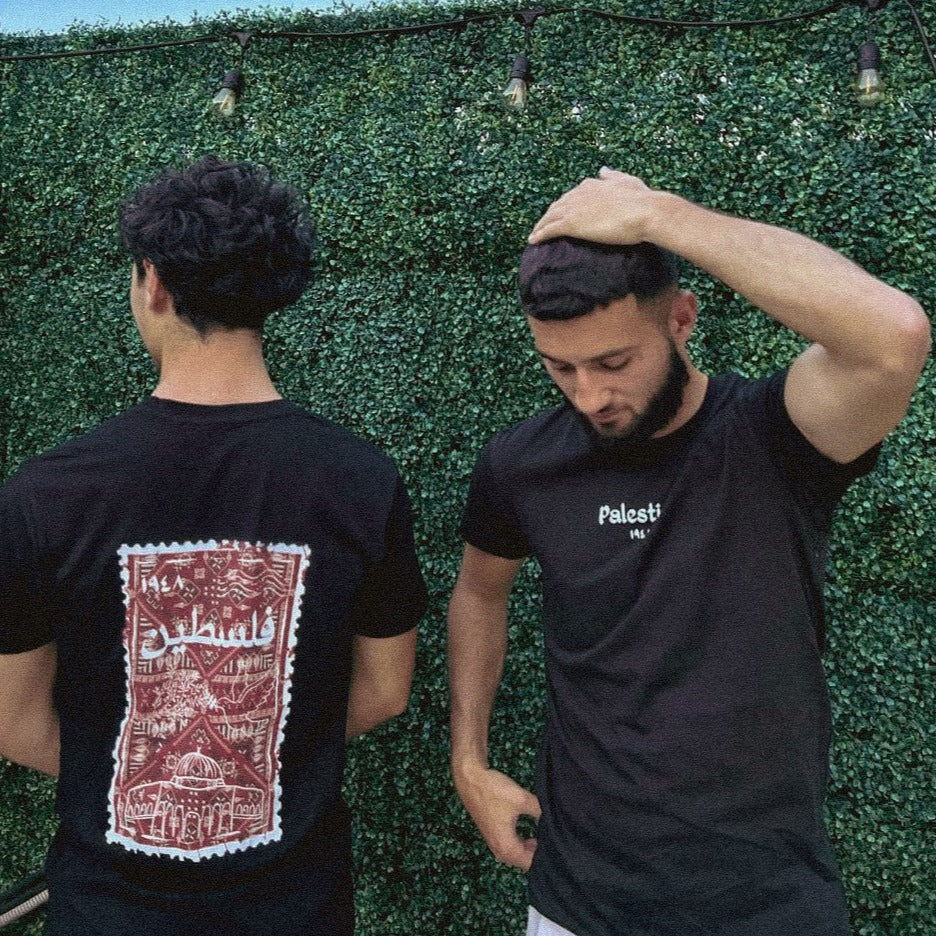 Palestine Red Stamp T-Shirt - Unisex