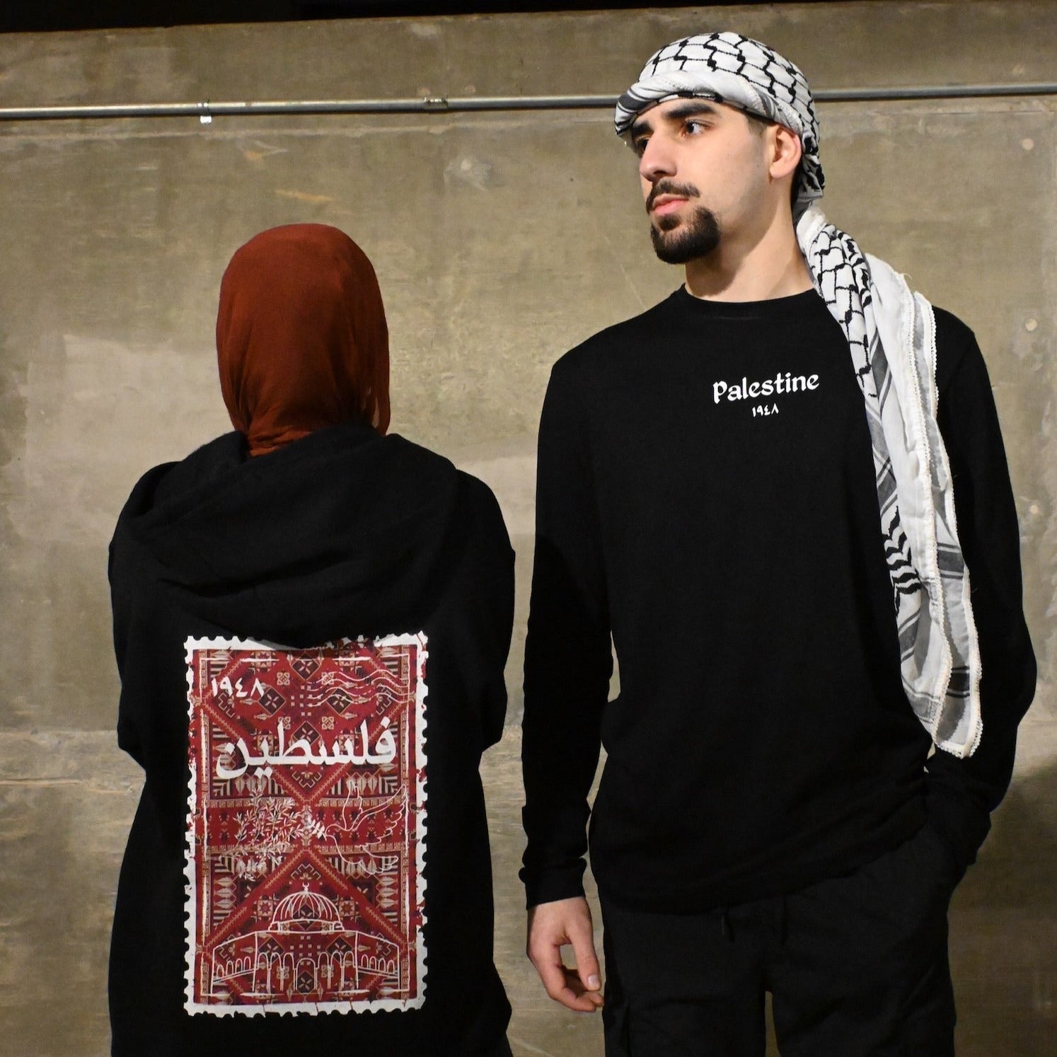 Palestine Postage Hoodie - Unisex