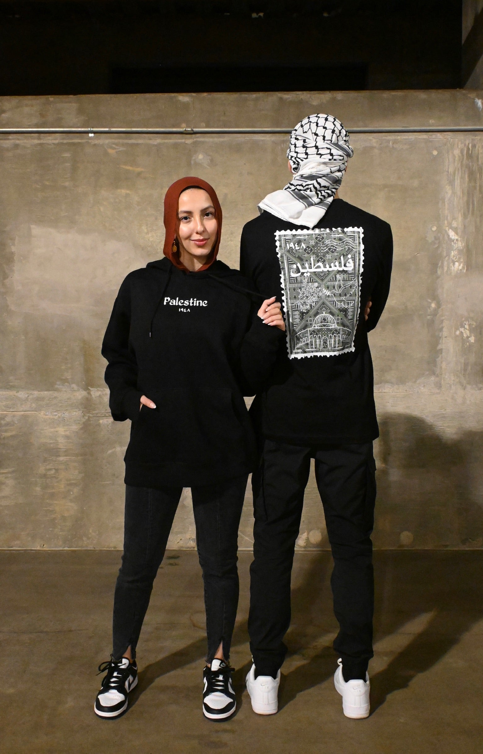 Palestine Postage Hoodie - Unisex