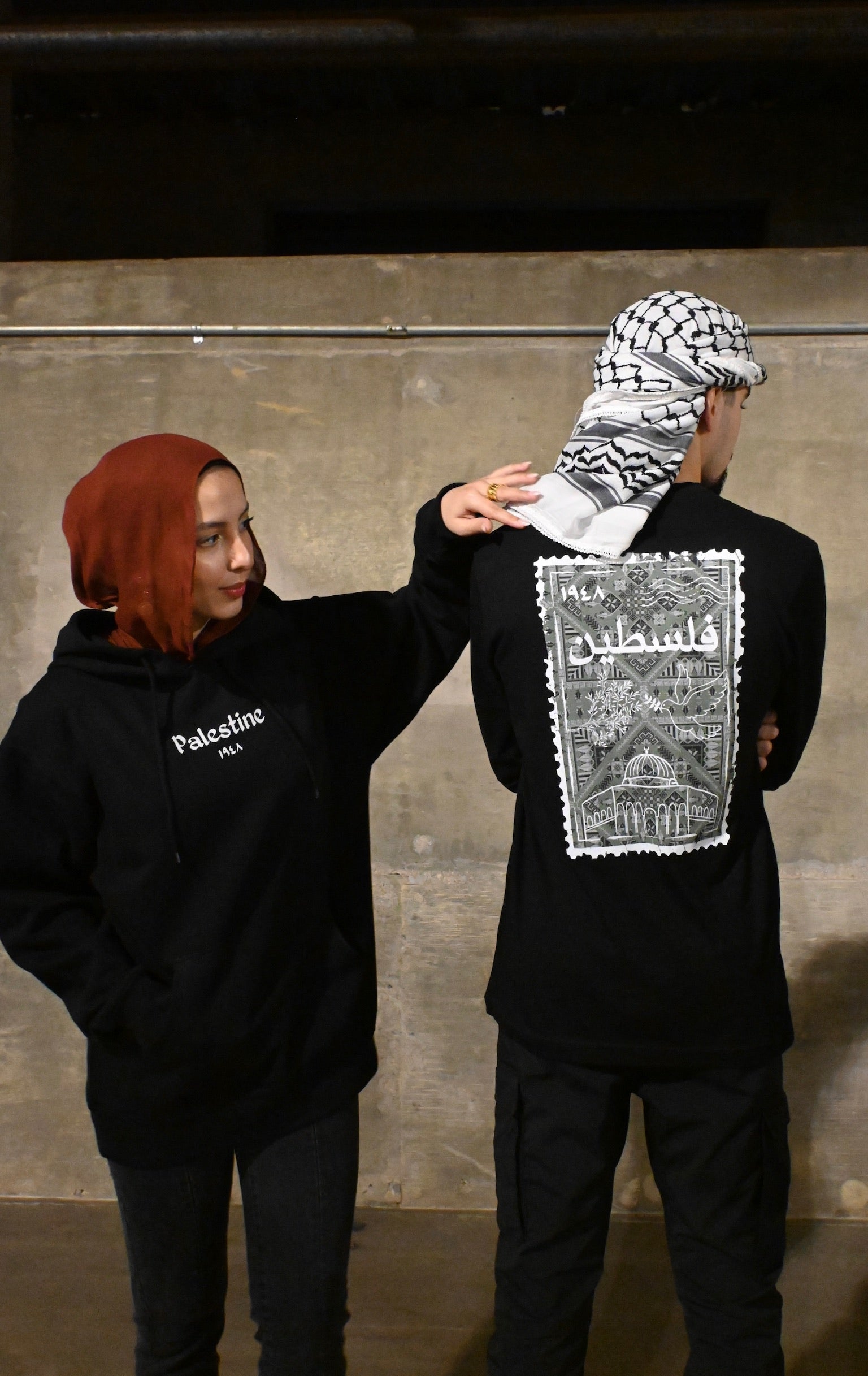 Palestine Stamp Long Sleeve - Unisex
