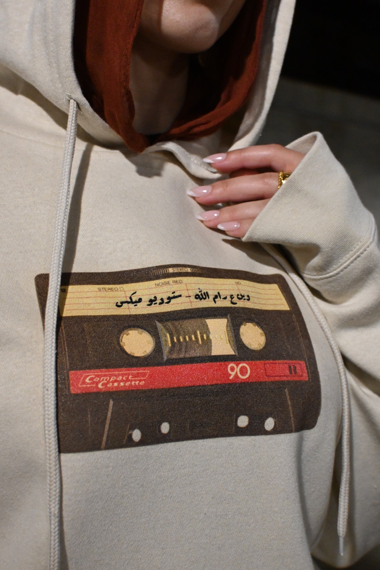 "Wayn 3a Ramallah" Hoodie - Unisex