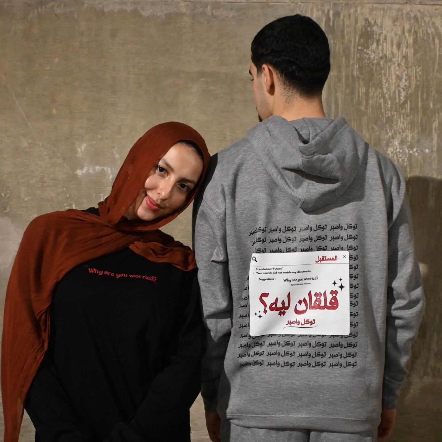"Why Are You Worried?" Hoodie - Unisex
