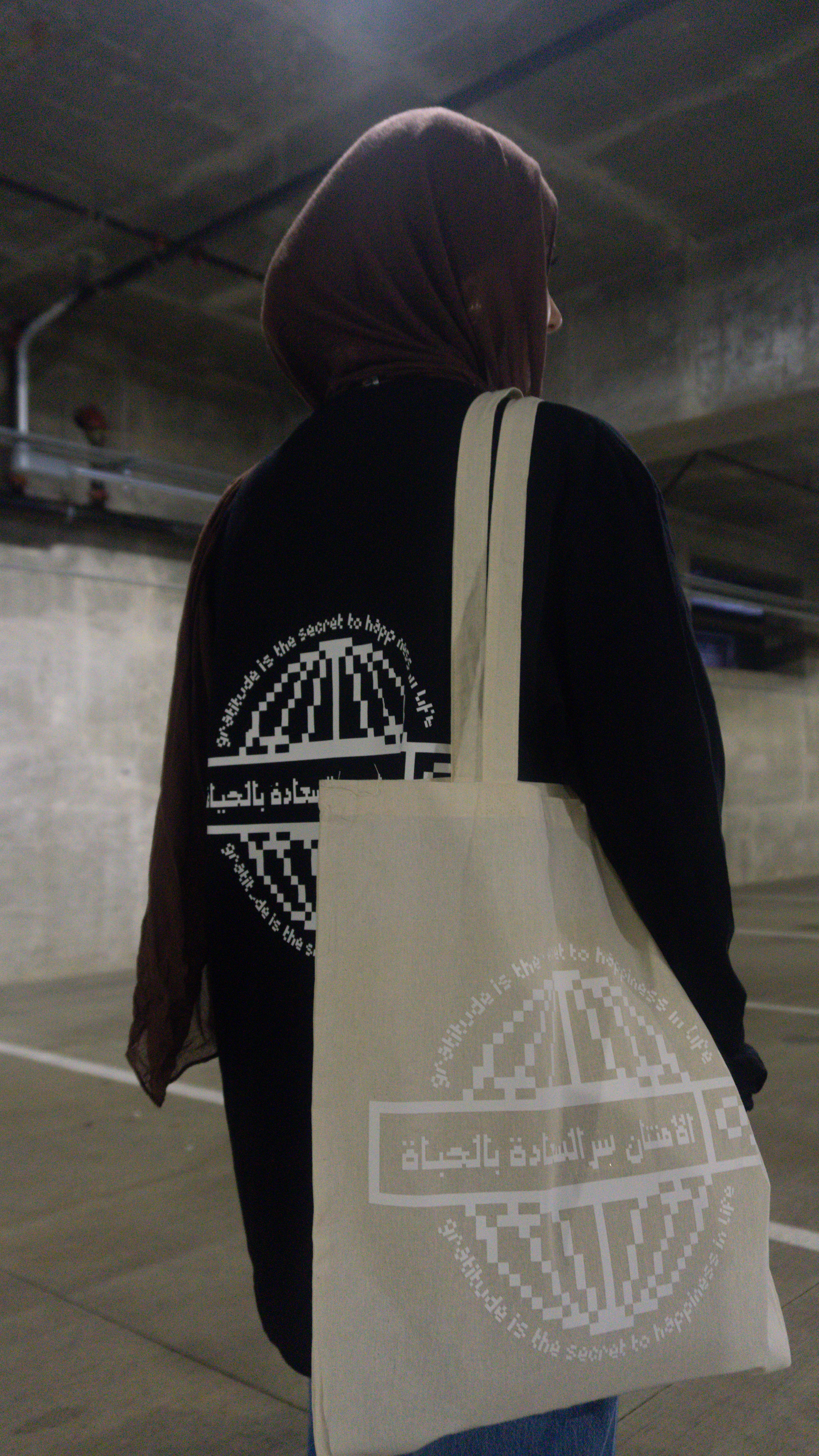 Gratitude Tote