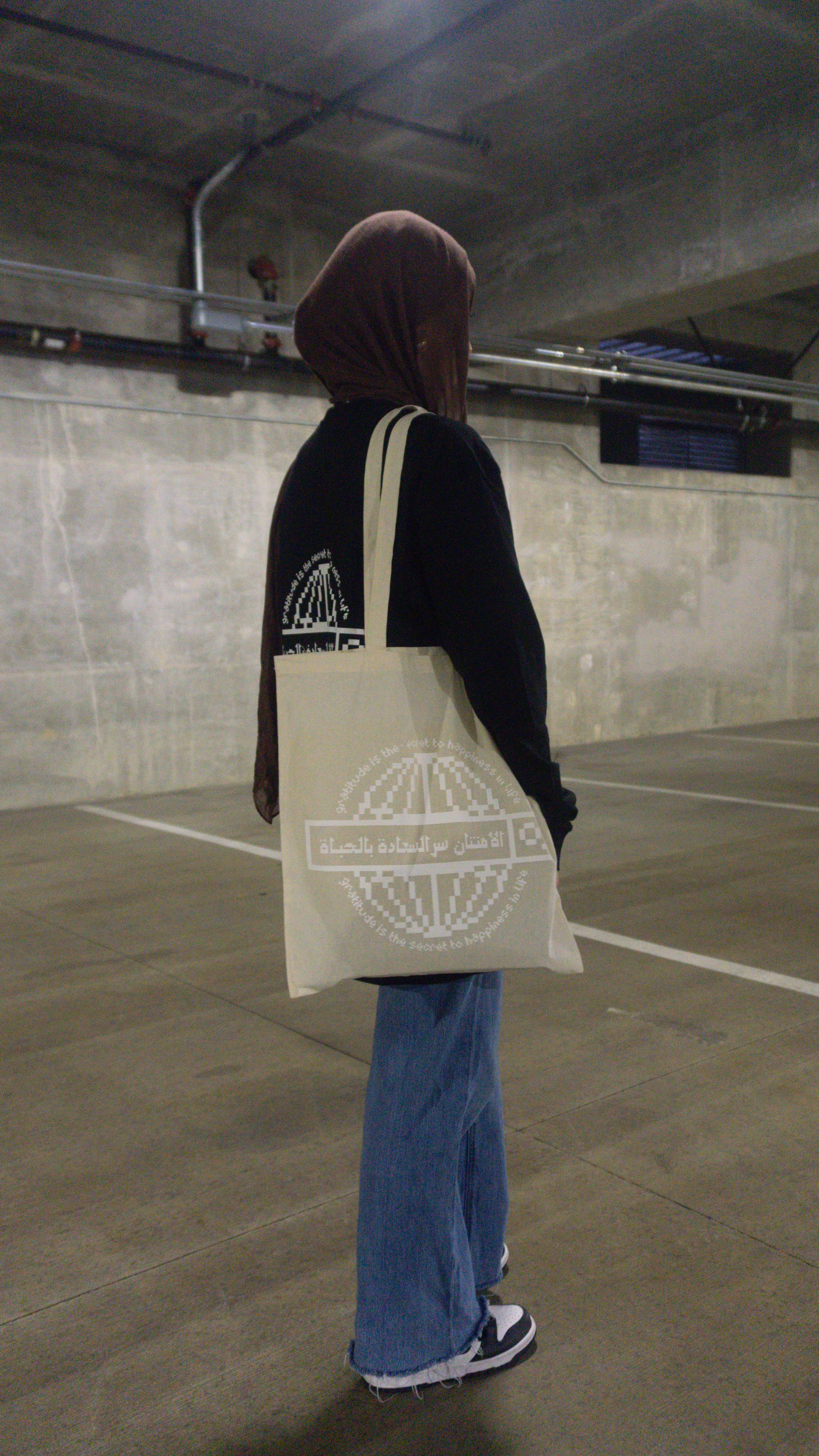 Gratitude Tote