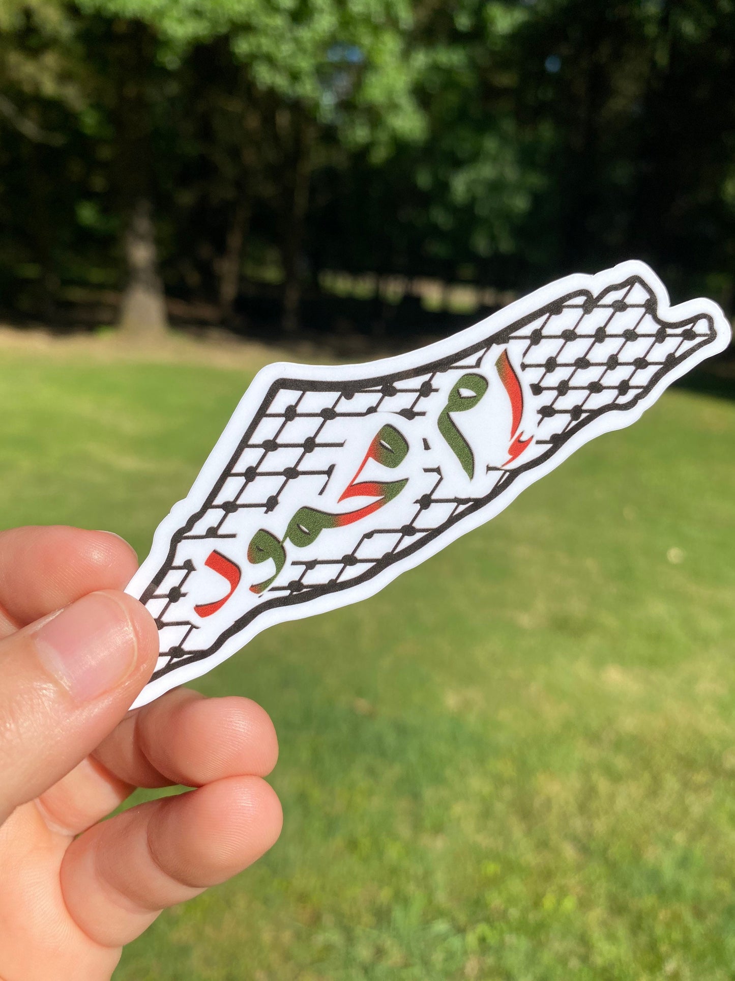 Custom Palestine Arabic Name Sticker | Palestine Map Sticker | Free Palestine Sticker | weatherproof die-cut stickers |  1.5 x 4.2"